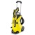 Мойка высокого давления Karcher K 4 Full Control в Волгограде