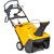 Снегоуборщик Cub Cadet 221 LHP в Волгограде