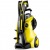 Мойка высокого давления Karcher K 5 Premium Full Control Plus в Волгограде