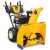 Снегоуборщик Cub Cadet XS3 71 SWE в Волгограде