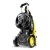 Мойка высокого давления Karcher K 5 Premium Full Control Plus в Волгограде