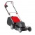 Газонокосилка электрическая Al-KO Classic 4.6 E в Волгограде
