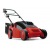 Электрическая газонокосилка SOLO 541 в Волгограде