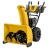 Снегоуборщик Cub Cadet 2X 28" Intellipower Snow Blower в Волгограде