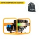 Бензогенератор Caiman Expert 3010X 2.6 кВт в Волгограде