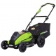 Газонокосилка аккумуляторная GreenWorks G-Max GD40LM45 40V 45 см DigiPro (без батареи и зарядного устройства) в Волгограде