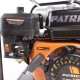 Бензиновая мотопомпа Patriot MP 3060 S в Волгограде