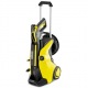 Мойка высокого давления Karcher K 5 Premium Full Control Plus в Волгограде