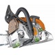 Бензопила Stihl MS 250 C-BE-16" в Волгограде