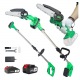 Высоторез аккумуляторный Zitrek GreenSaw 20 Plus 6&quot; в Волгограде