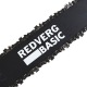 Электропила RedVerg Basic ECS-1400-14 в Волгограде