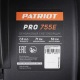 Снегоуборщик Patriot PRO 755E в Волгограде