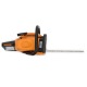 Бензопила Villartec SB1961 14" TimberPlus в Волгограде