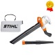 Садовый пылесос Stihl SHE 81 в Волгограде