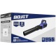 Воздуходувка аккумуляторная Bojet CBBP60-0 (без аккумулятора и зарядного устройства) в Волгограде