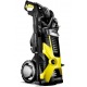 Мойка высокого давления Karcher K 7 Premium Car в Волгограде