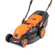 Газонокосилка электрическая Patriot PT 2043E в Волгограде