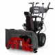 Снегоуборщик Briggs&amp;Stratton S1024 в Волгограде