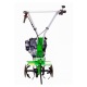 Культиватор Aurora Gardener 450 Mini в Волгограде