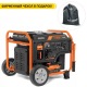Инверторный бензогенератор Daewoo GDA 6600Ei 5.5 кВт в Волгограде