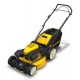Газонокосилка бензиновая Cub Cadet CC 53 SPO HW в Волгограде