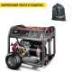Бензогенератор Briggs&amp;Stratton 8500ea ELITE в Волгограде