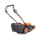 Газонокосилка электрическая Patriot PT 2043E в Волгограде