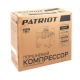 Компрессор поршневой Patriot Professional 50-340 в Волгограде