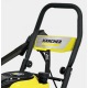 Мойка высокого давления Karcher G 7.180 в Волгограде