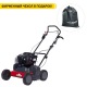 Скарификатор Eurosystems SC42B c двигателем Briggs&amp;Stratton 450 series в Волгограде