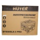 Бензогенератор Huter DY9500LX-3 Pro 7.8 кВт в Волгограде