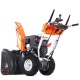 Снегоуборщик Yard Fox Pro 7154E в Волгограде