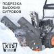 Снегоуборщик Patriot PS 603 в Волгограде