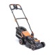 Газонокосилка электрическая Patriot PT 1534E Lux в Волгограде