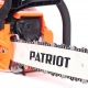 Бензопила Patriot Imperial PT 4016-16 в Волгограде