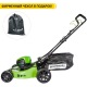 Газонокосилка аккумуляторная GreenWorks GD60LM51HP (без батареи и зарядного устройства) в Волгограде