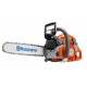 Бензопила Husqvarna 560 XP-15" в Волгограде