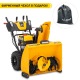 Снегоуборщик Cub Cadet 3X 30&quot; Intellipower Snow Blower в Волгограде