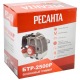 Бензокоса (бензиновый триммер) Ресанта БТР-2500Р в Волгограде