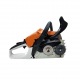 Бензопила Stihl MS 212 C-BE 14&quot; в Волгограде