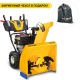 Снегоуборщик Cub Cadet XS3 71 SWE в Волгограде