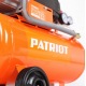 Компрессор поршневой Patriot 24-210L Pro в Волгограде
