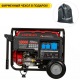 Бензогенератор Loncin LC10000D-AS 8 кВт 3-х фазный в Волгограде