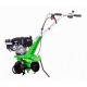 Культиватор Aurora Gardener 450 Mini в Волгограде