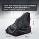 Чехол Park-Manner для садового райдера, универсальный серии Pro ZR в Волгограде