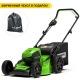 Газонокосилка аккумуляторная GreenWorks GD60LM46HP (без батареи и зарядного устройства) в Волгограде