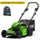 Газонокосилка аккумуляторная GreenWorks GD60LM51SPK4 в Волгограде
