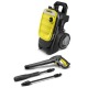 Мойка высокого давления Karcher K 7 Compact в Волгограде