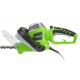 Электрический кусторез (электрокусторез) GreenWorks GHT7068 700 Вт в Волгограде