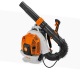 Воздуходувка бензиновая Stihl BR 800 CE в Волгограде